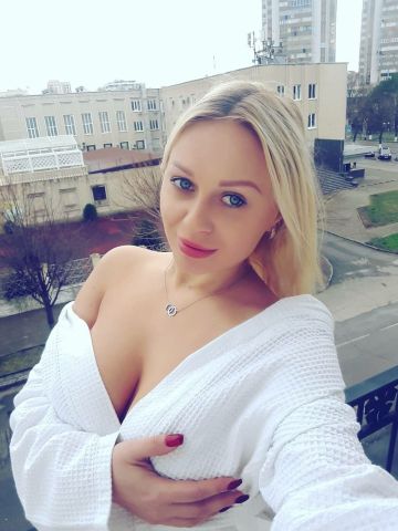 Дарина